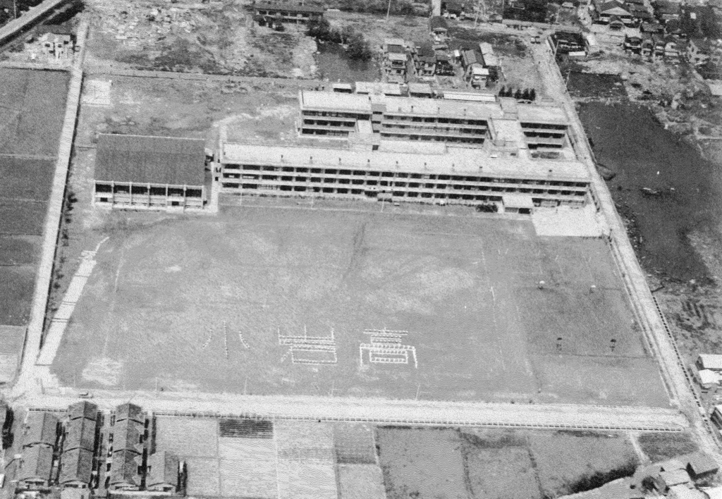 小岩高校航空写真